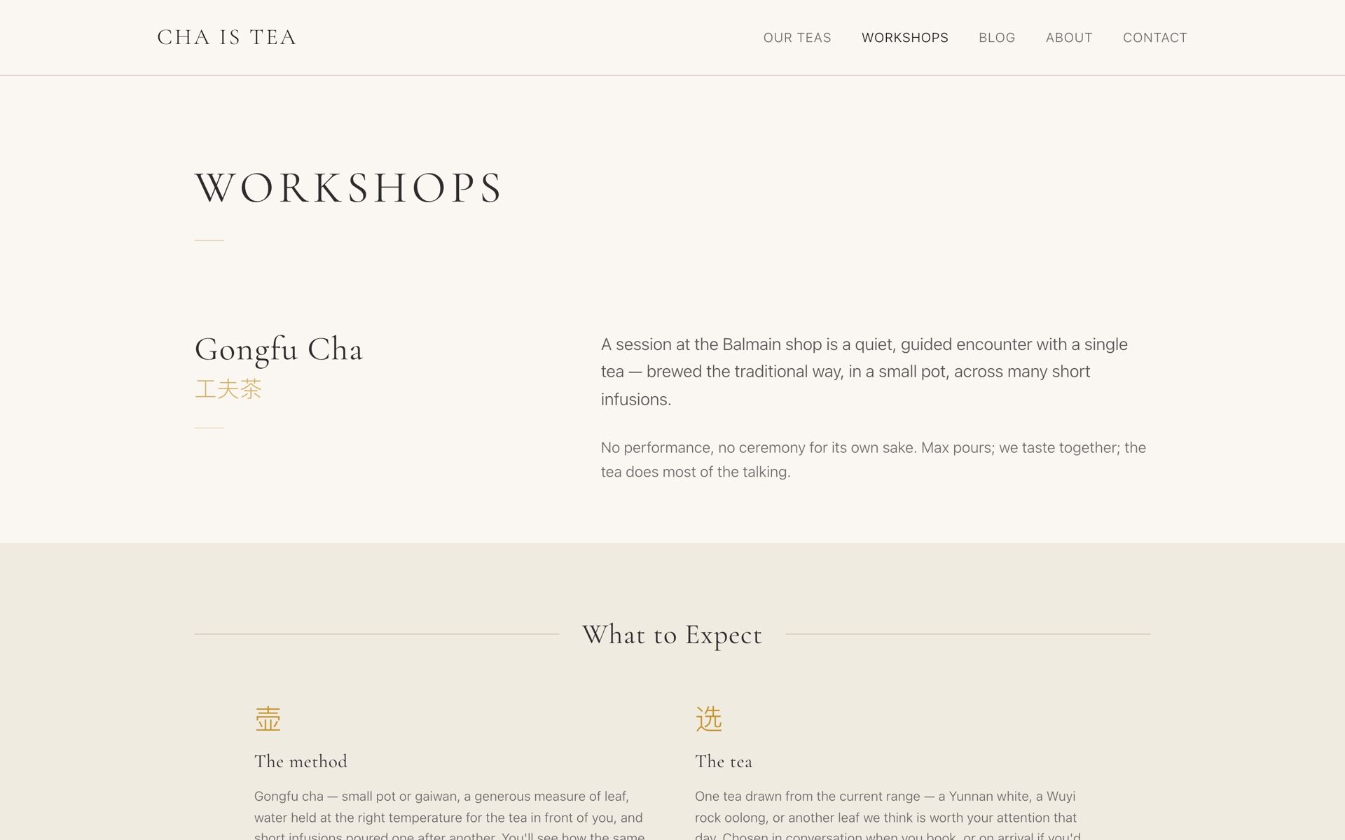Cha is Tea workshops page — large serif headings, Chinese characters as section marks, warm paper background.